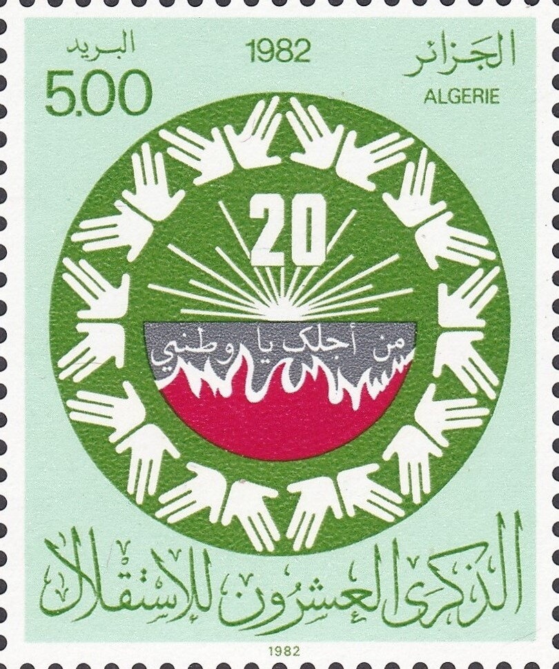 Mihras Copper Mortar and Pestel