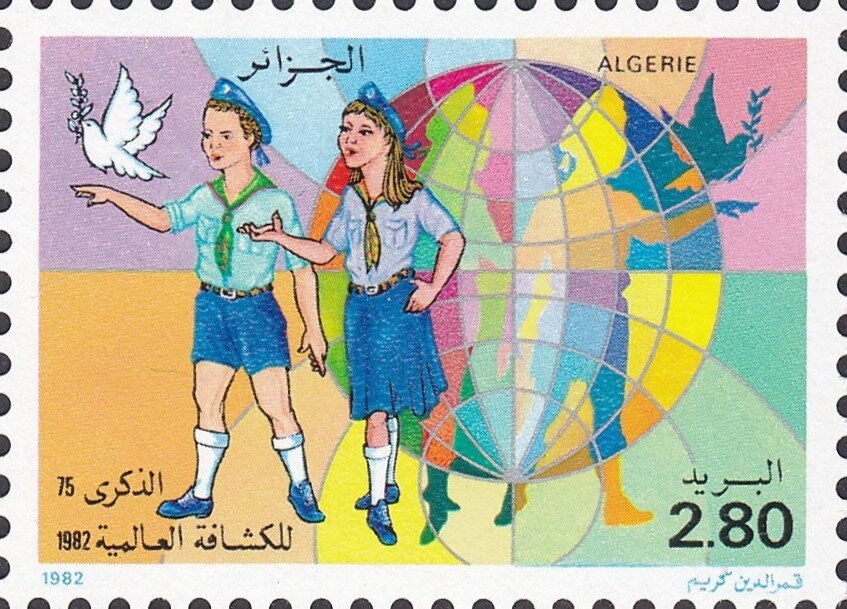 Airplane Definitive Issue, Heron