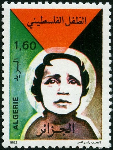 W.H.O. 20th Anniversary