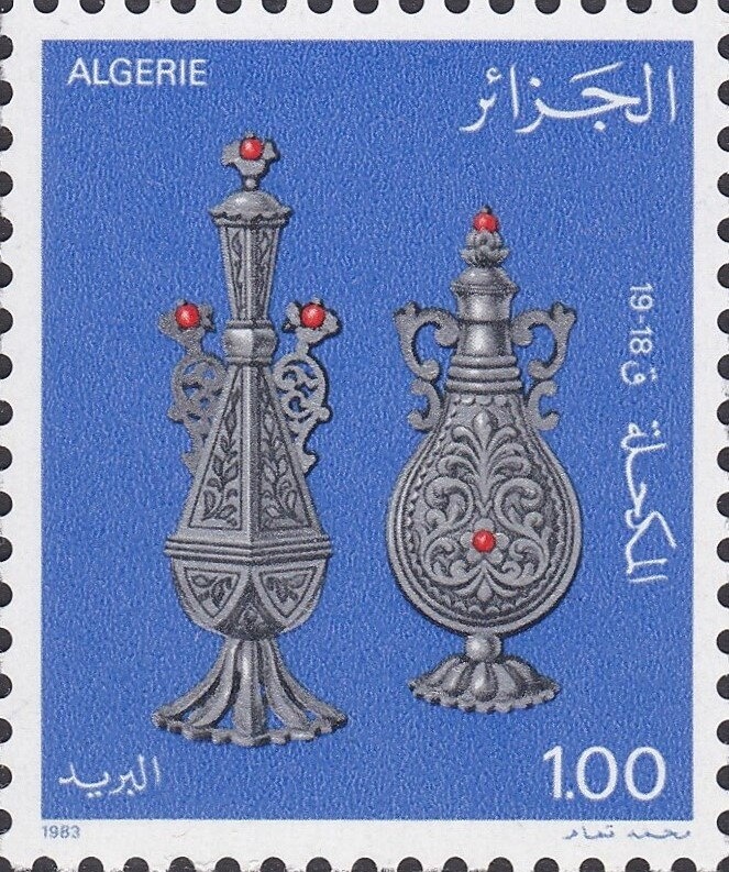 La Pecherie Mosque surcharged