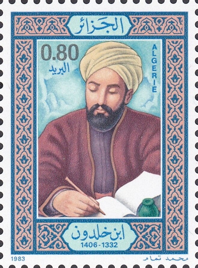 40th Anniv Death of Hawwari Bumadyan, President(1932-1978)