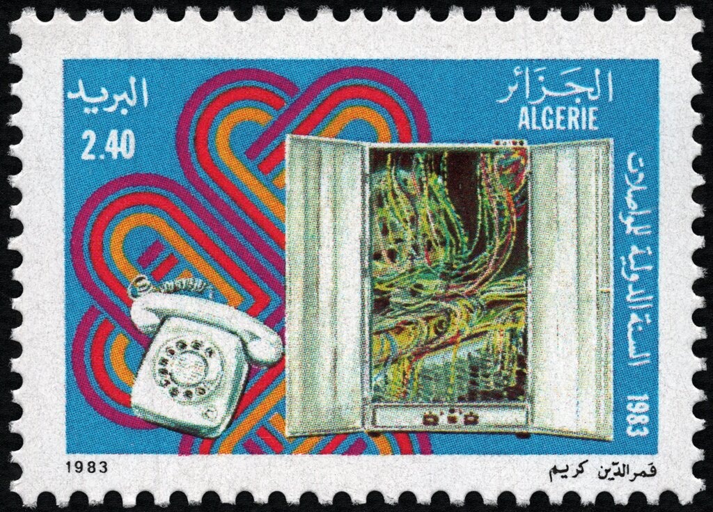 25th Anniversary of UNICEF