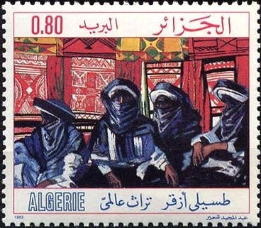 The Arsenal from Fort Albert (recent photograph)