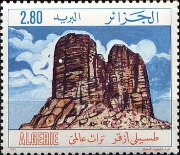 Inscribed ALGER