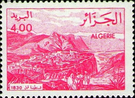 Street in the Casbah overprinted & surcharged