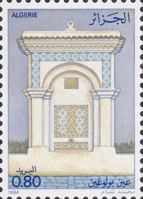 Hunting Scene - Djemila