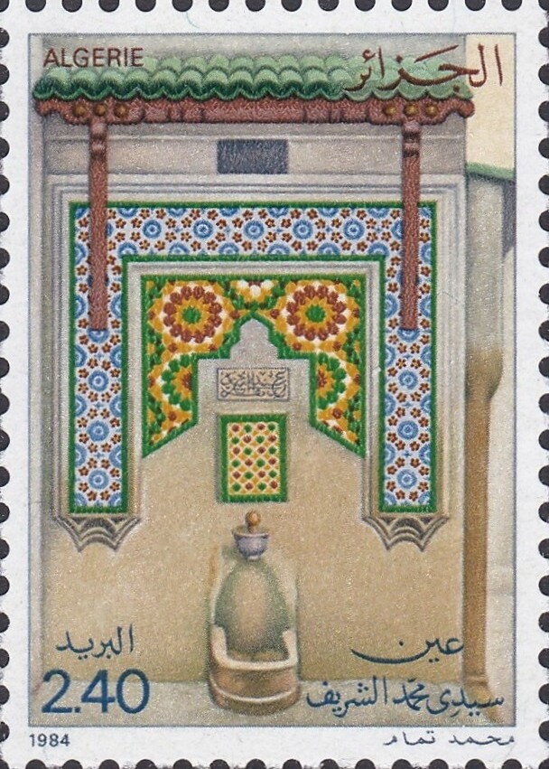 Admiralty and Penon Lighthouse, Algiers