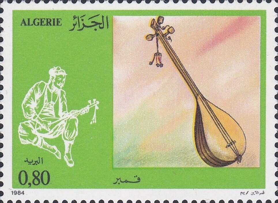 Eurasian Curlew (Numenius arquata)