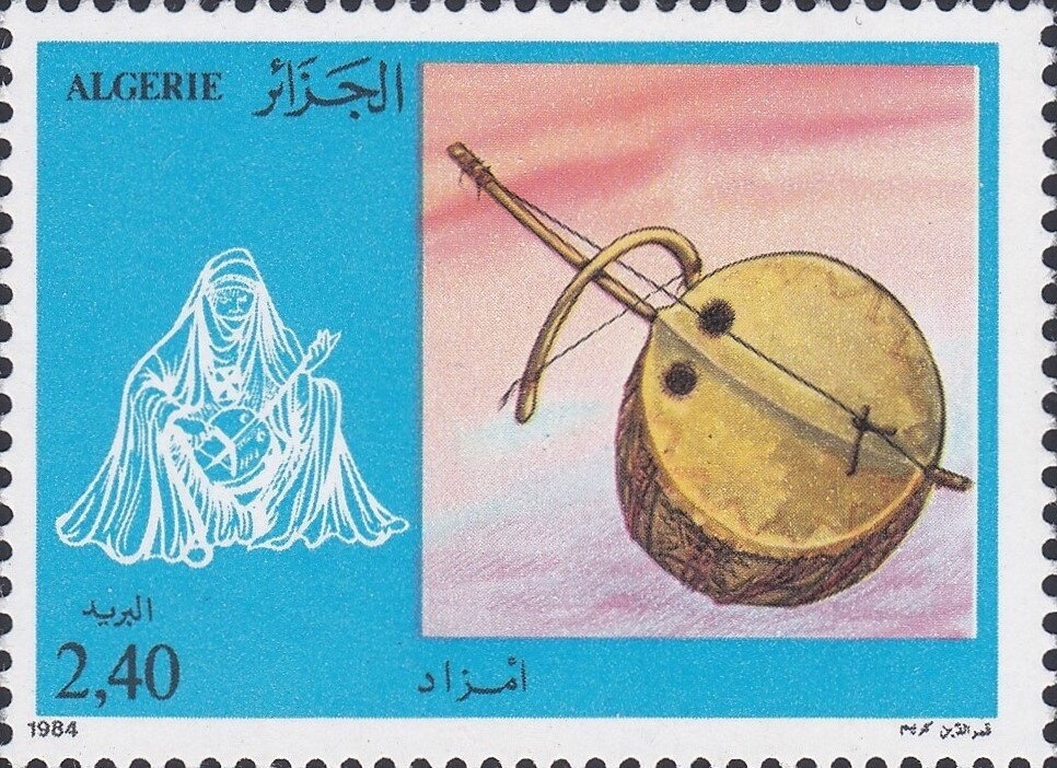 Resistance overprinted and surcharged