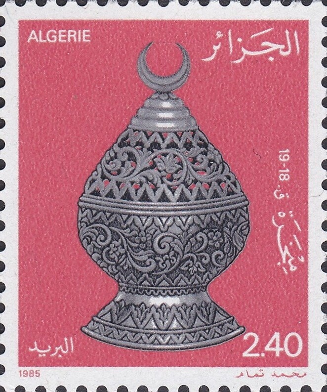 Vase, Ouadhia