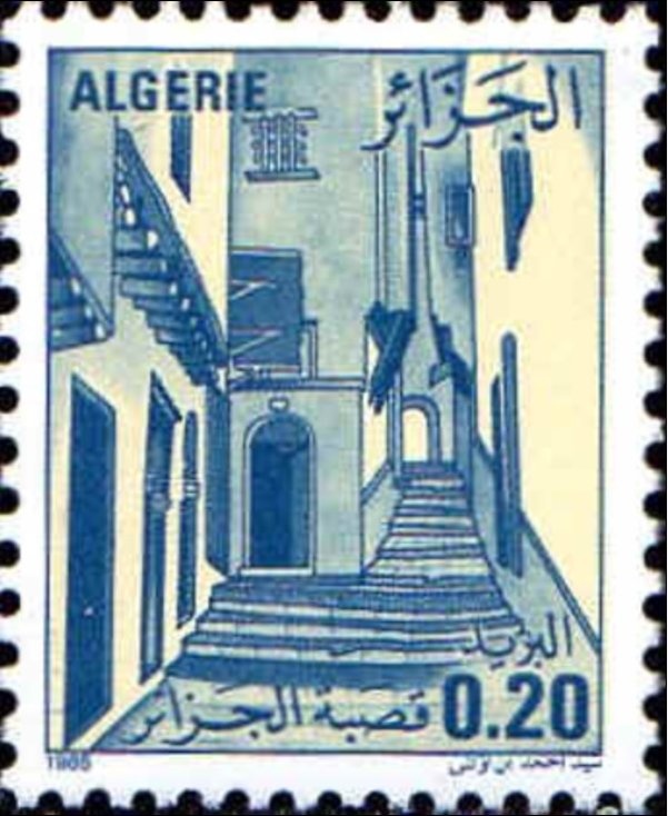 Ghardaia, Mzab overprinted and surcharged