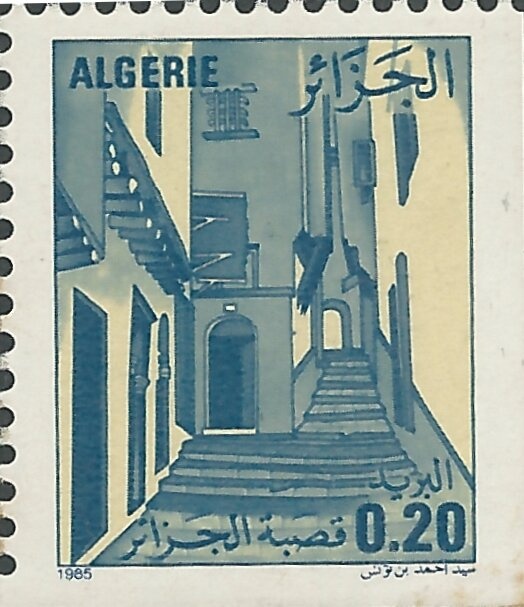 Type Semeuse - overprinted "ALGERIE"