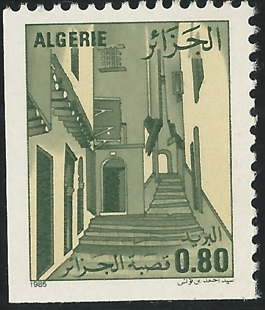 Streets of Kasbah, Algiers double surcharge