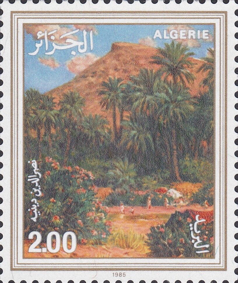 Mostaganem (Type II)