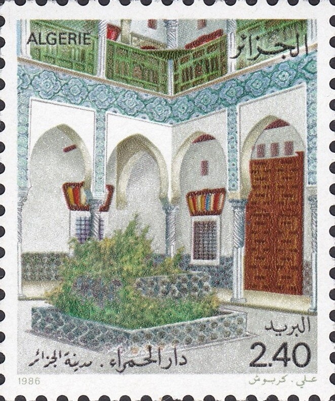 Coat of Arms of Algiers