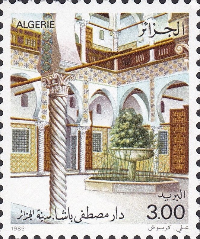 Coat of Arms of Constantine