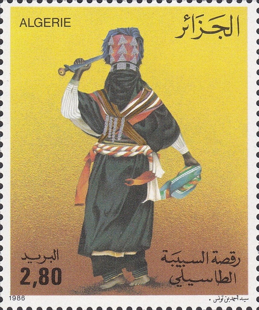 Bay of Algiers, 5 trees