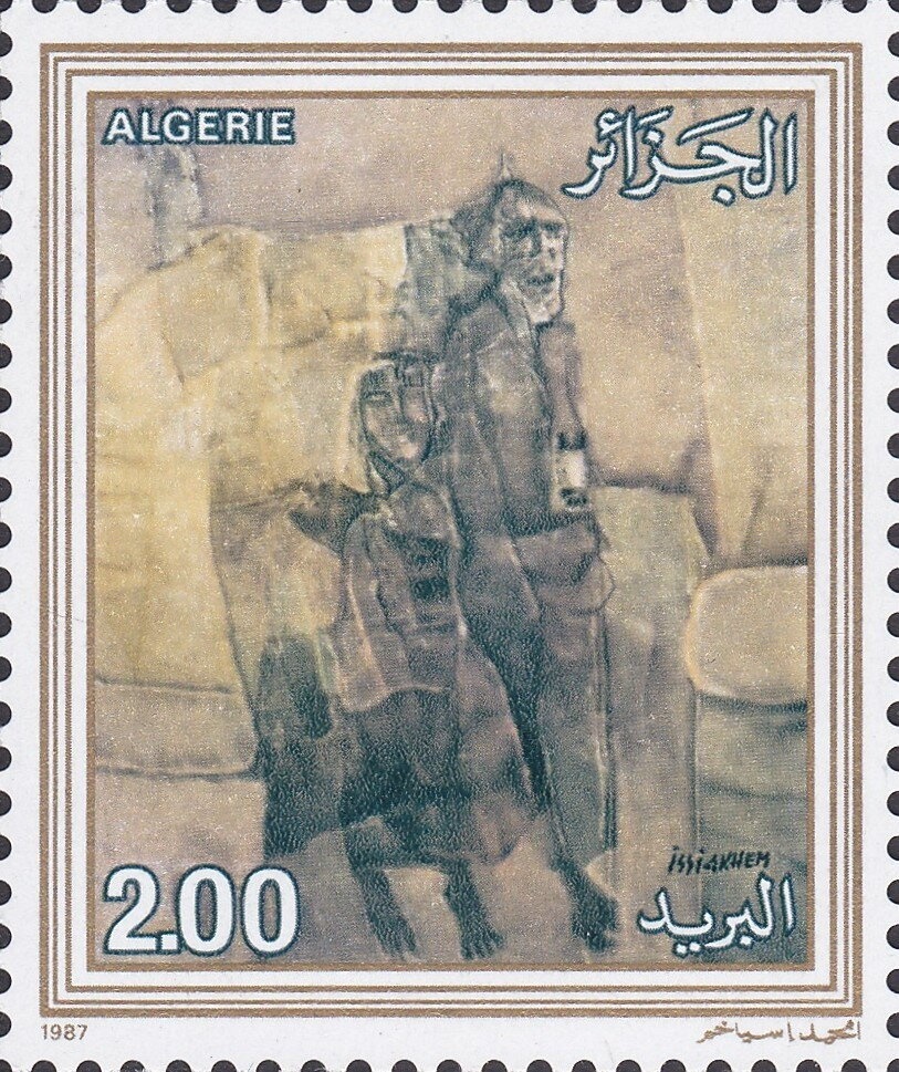 Variegated Scallop (Chlamys varia)