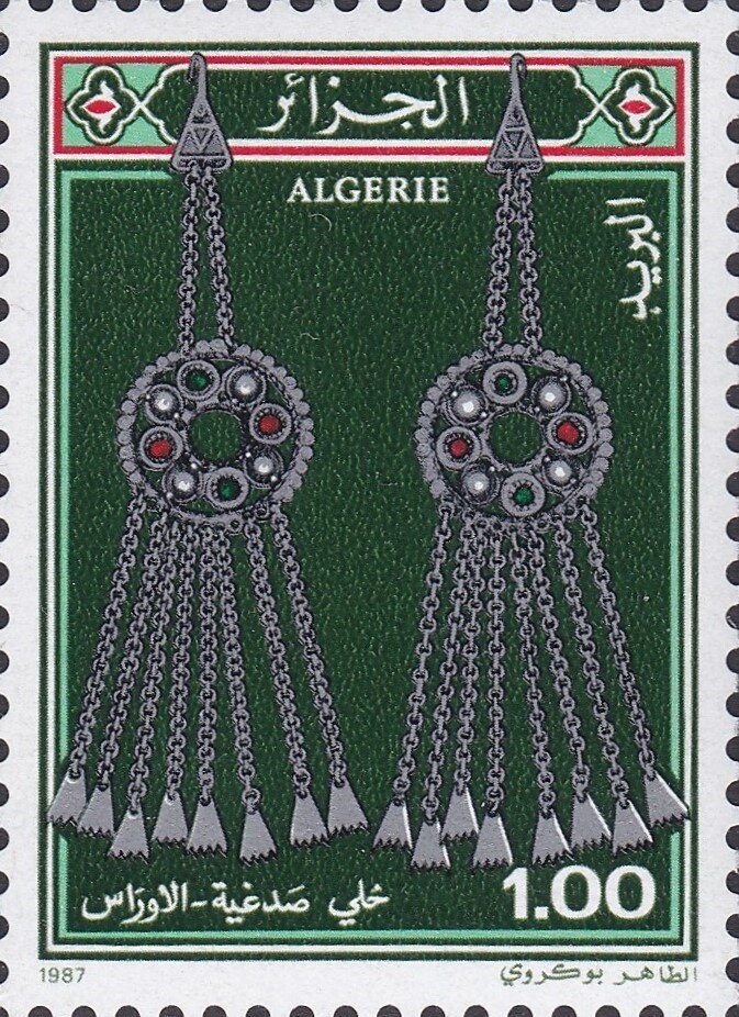 SHAEF emblem, flaming sword on shield