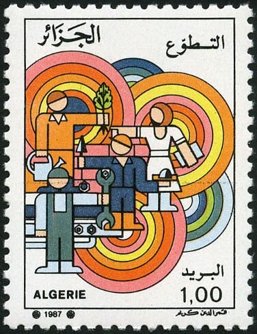 Anne French Stained Glass Windows