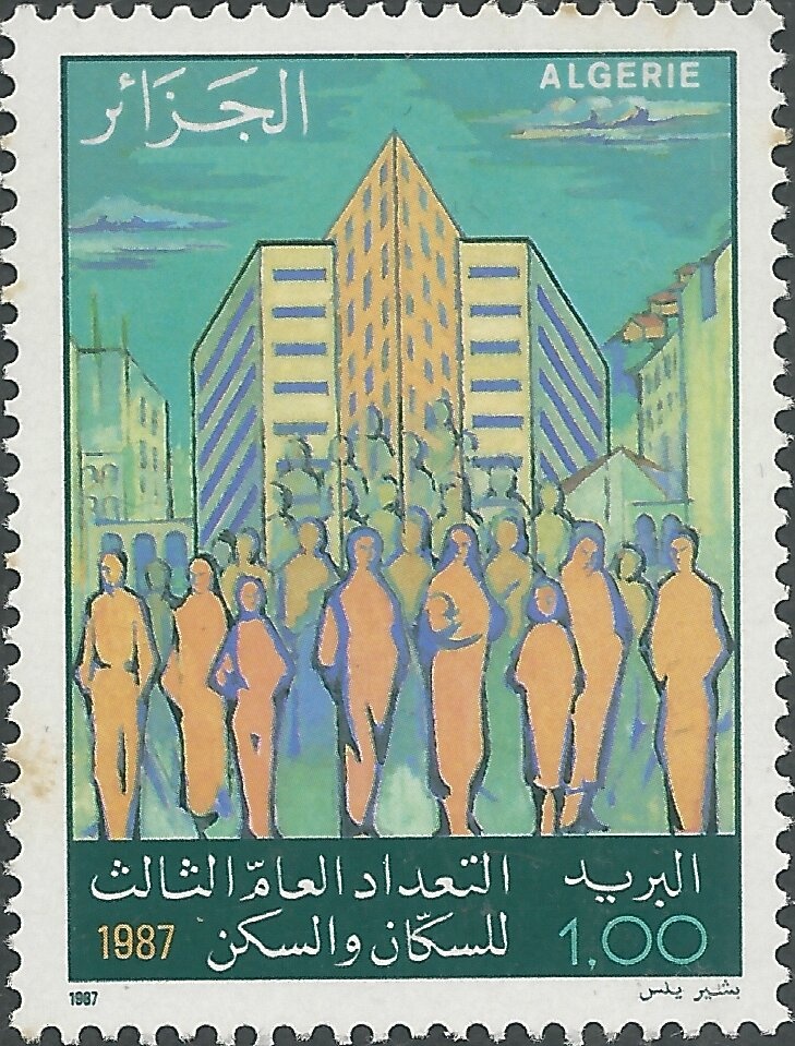 7th African Games - Johannesburg 1999