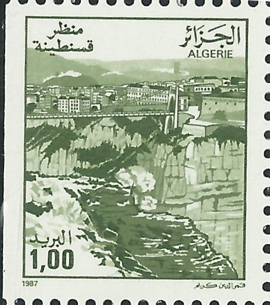 Airplane definitive issue