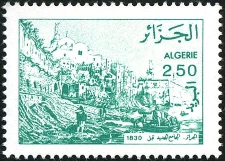 Bank of Algeria, 60 Years