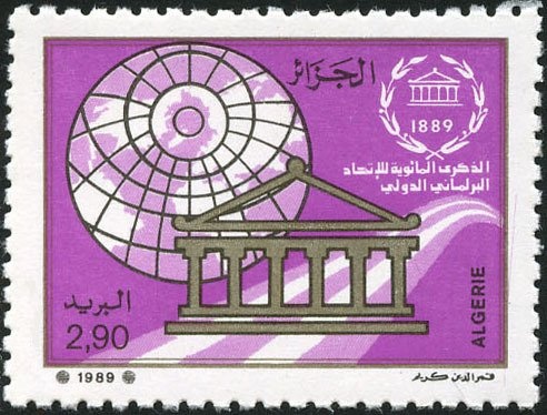 Abd ar-Rahman Ibn Khaldoun (1332-1406)