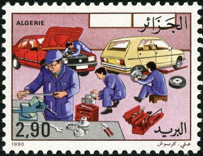 Islamic Finance in Algeria