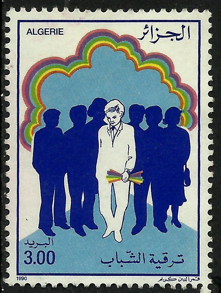 The Christmas lookouts, Monk’s Chair, Clonque Beach