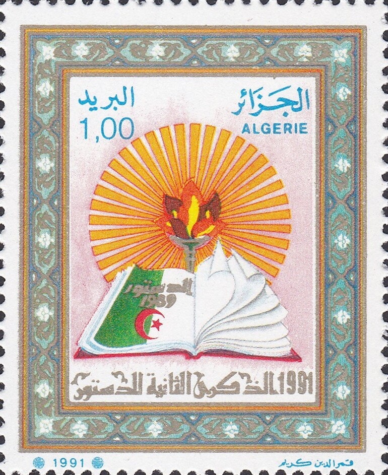 Coat of Arms of Constantine