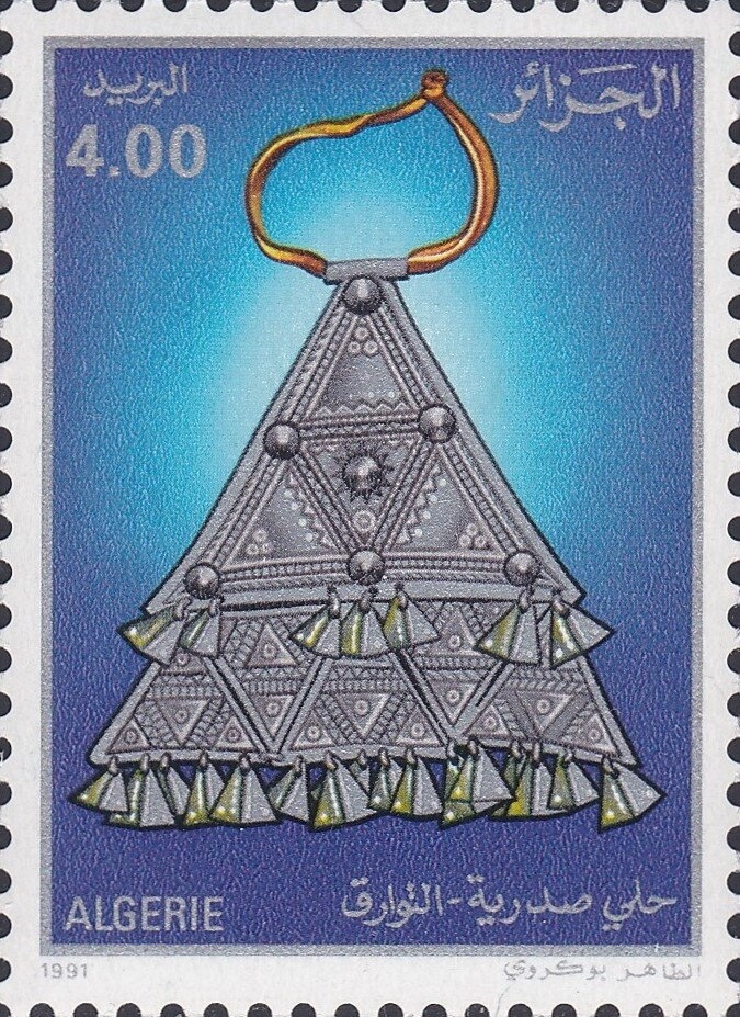 World Expo Milan 2015