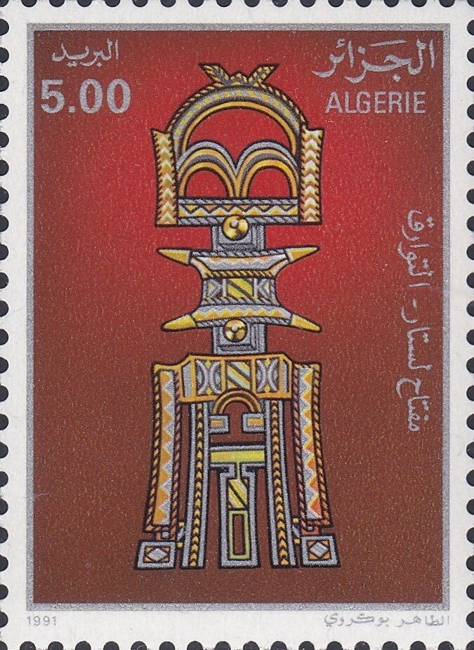 Emergency Medical Aid (BP 2)