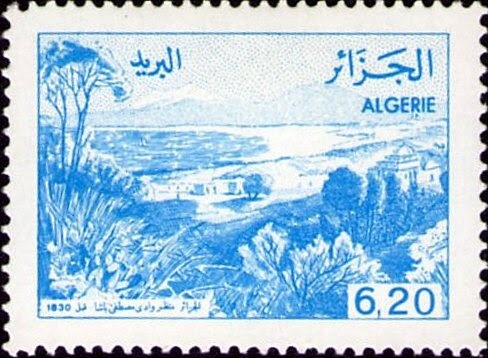 45th anniversary of the National Police Force