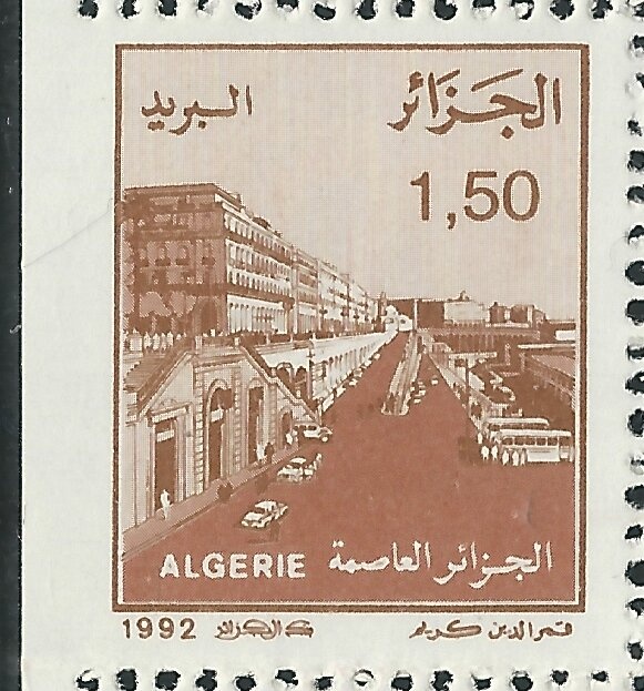 Kateb Yacine (1929-1989)