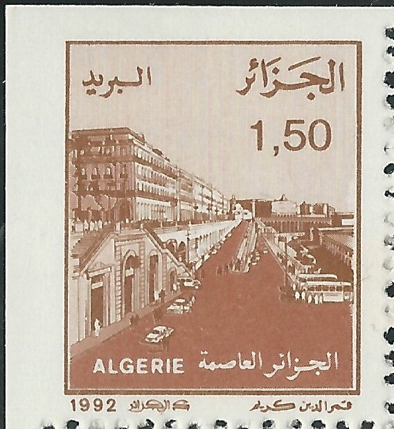 Transport, Trislander 1975