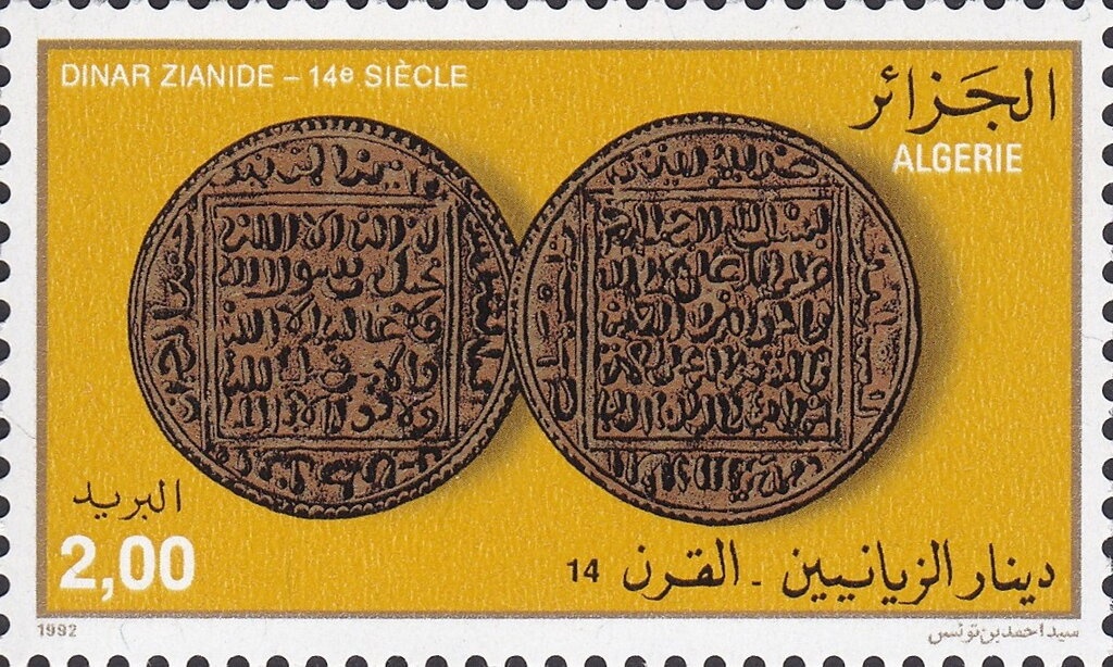 Napoleon overprinted