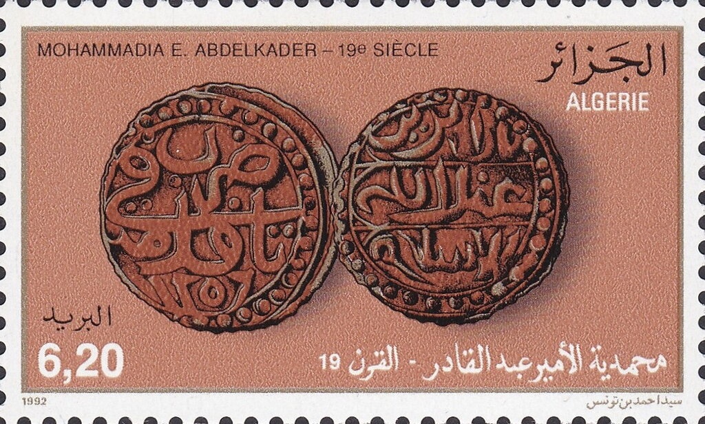 Drawing by Grace Chapman, age 7