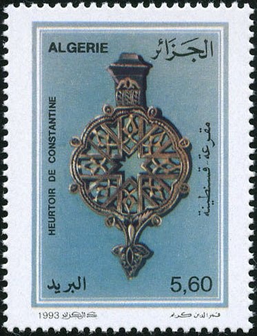 The Royal Artillery disembarking from HMS Emerald