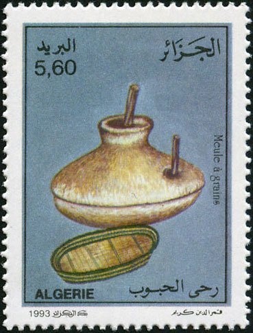 Bider Pottery of Tilimsan