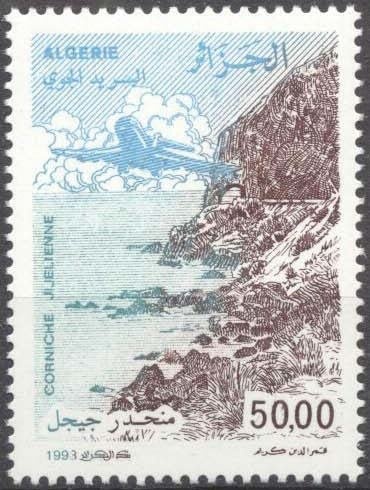 Type Semeuse precancelled - double overprinted "ALGERIE"