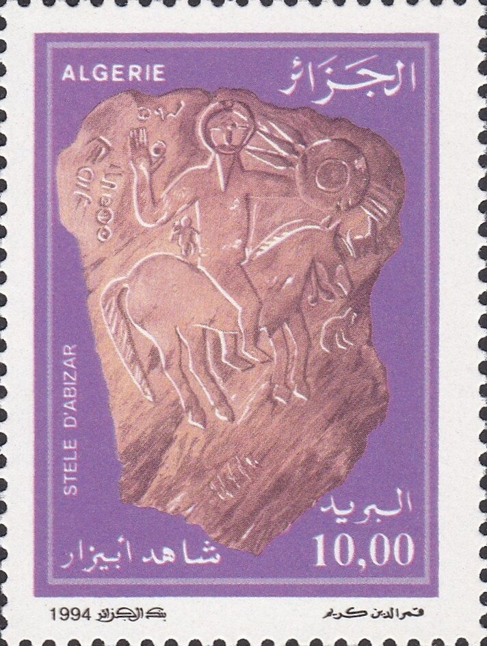 Gallic Cock (Gallus gallus domesticus) - perf cuts