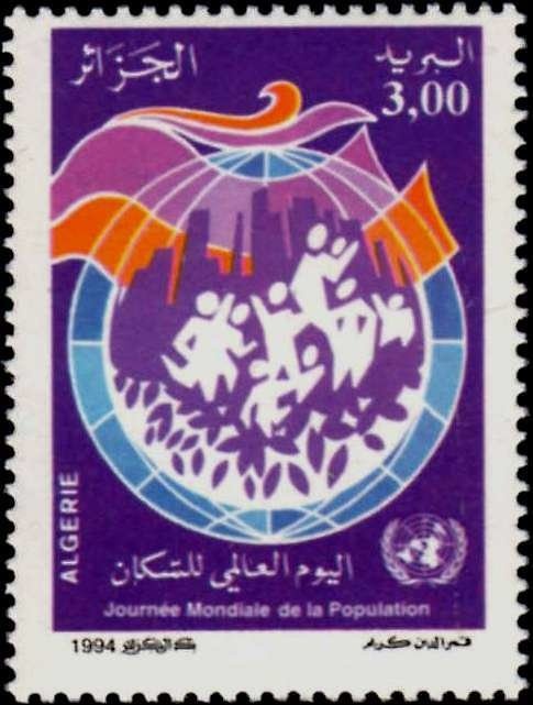 Technological University