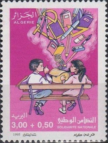 League of Arab States Summit, Algiers