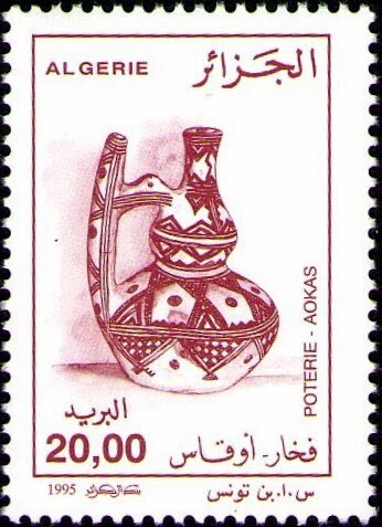 Coat of Arms of Andorra