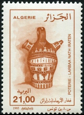 Ketchaoua Mosque, Algiers