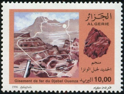 "North and South" overprinted TRAITE DE VERSAILLES