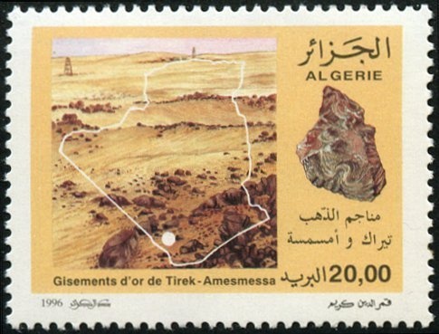 10th Congress of the Arab Postal Union