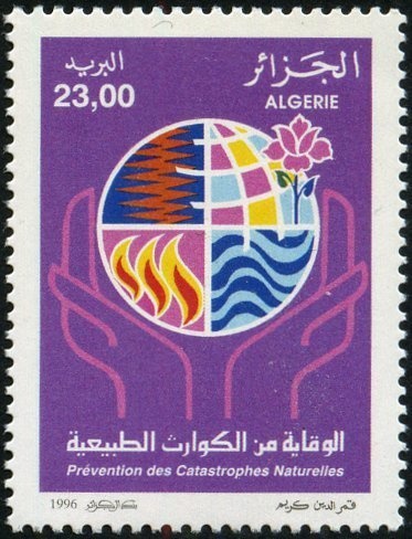 Total view of Andorra la Vella