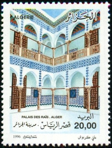 Streets of Kasbah, Algiers surcharged